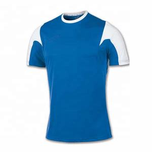 2023 Vêtements de football de haute qualité Logo personnalisé Ensemble d'uniformes à séchage rapide en gros - Product Image 2