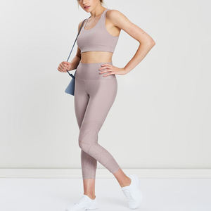 Soutien-gorge de sport sans couture pour femme, col en U, rembourré, respirant, pour yoga et fitness, gris clair, logo sur le devant - Product Image 3