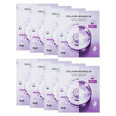 Masque Gel Hyperactif SNP (Lot de 4) – Hydratant Visage Effet Rebondissant au Collagène et Peptides – Ingrédients en Feuille – Offre Spéciale - Product Image 1