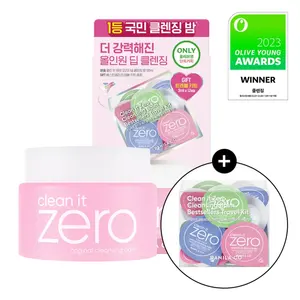 BANILA CO Clean It Zero Original 100mL Juego de bálsamo limpiador con kit de viaje Limpiador facial de calidad - Product Image 1