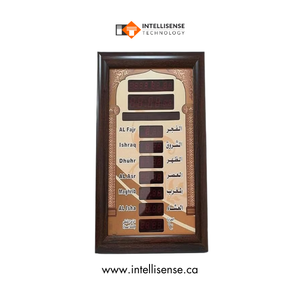 Reloj de oración islámico Athan Azan con pantalla táctil IPS a todo color de 10 pulgadas y reloj islámico Open SDK Global Jet Setters - Product Image 6