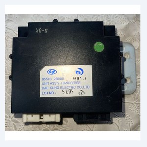Unidad de control del motor (ECU) compatible con Hyundai, módulo Bluetooth manos libres 95500-2B000, piezas de automóvil coreanas Daesung Electric. - Product Image 5