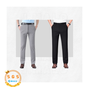 กางเกงสูทป้องกันริ้วรอยระบายอากาศได้ดีมีซิปสำหรับการสัมภาษณ์ - Product Image 1