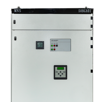 Armoire de commande Huashu HS à double alimentation 380V 250A IP56, démarrage d'urgence mécanique et électrique, pompe à incendie, équipement automatique