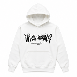Sweat-shirt à capuche blanc pour homme, coupe classique, en coton French Terry, avec logo imprimé sur le devant, design personnalisé, vêtement décontracté pour l'automne - Product Image 5
