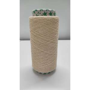 Fil de coton cardé NE 12s/1 économique et fiable pour le tissage, adapté à la production textile en vrac - Product Image 1
