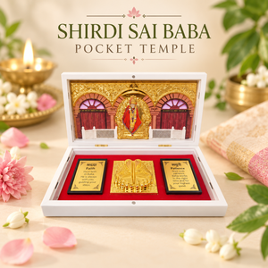 Gold Plated Wooden <b>Photo</b> <b>Frame</b> God Om Sai Ram Charan Paduka Display Box Tabletop <b>Wedding</b> Return <b>Gift</b> Diwali Ornament - Product Image 6
