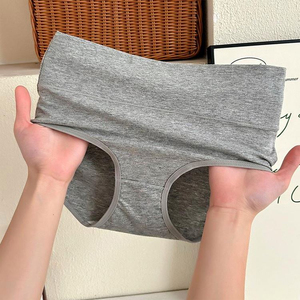 Culottes taille haute sans couture pour femmes en coton et élasthanne, douces, respirantes, confortables, couleur unie, sous-vêtements quotidiens, vente en gros - Product Image 5