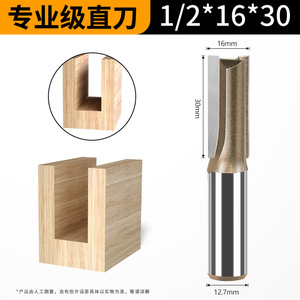 Pemotong penggilingan bersudut ganda kekuatan industri, mata profil kayu presisi untuk <span class=keywords><strong>CNC</strong></span> & genggam - Product Image 6