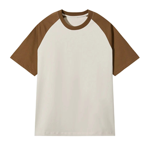 Custom Men's Blank <b>Box</b> Tee T Shirt 280 320 GSM Heavyweight 100% Cotton T-Shirt Oversized <b>Drop</b> Shoulder Men T Shirts - Product Image 4