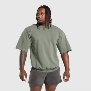 T-shirt vintage personnalisé en gros, coton 100% de haute qualité, coupe oversize décontractée, imprimé, tissu 260 grammes, OEM - Product Image 1