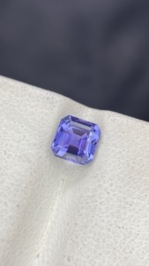 Certified Natural Unheated Bio Color <b>Mermaid</b> Tanzanite Square Asscher Cut Stone Natural Zoisite 1.27 Carat Loupe Clean - Product Image 6