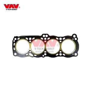 CA18S 11044-D0200 Cylinder Head <b>Gasket</b> for NISSAN GASOLINE - Product Image 2