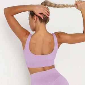 Ensemble de shorts de yoga de haute qualité, 2 pièces, en spandex/nylon uni, sans couture, nouvelle couture personnalisée, antibactérien, respirant, séchage rapide - Product Image 4