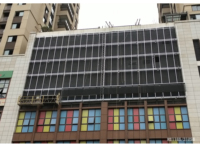 Écran LED intelligent extérieur Fushilong H3125S |   Façades d'affichage publicitaire programmables vidéo/texte/image 6500 cd/m²