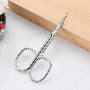 2026 Professional light gold Nail Scissor Manicure For Nails Eyebrow Nose Eyelash Cuticle Scissors Curved Makeup Tools - Product Image 4