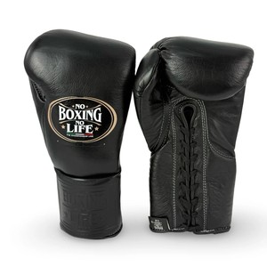 Dernier modèle No Boxing No Life, gants de boxe sur mesure à lacets, respirants, en cuir de vache véritable. - Product Image 4