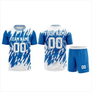 Maillots et shorts de football professionnels respirants, personnalisables, à séchage rapide, avec logo frontal, confort premium, uniformes d'hiver - Product Image 6