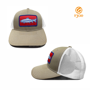 Gorra trucker vintage con parche bordado y logo, visera curva, parte trasera de malla, para pesca al aire libre - Product Image 1