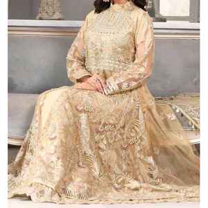 Robes de soirée ZE-Z2230B - Product Image 1