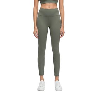 Vêtements de sport OEM intermédiaire pour femmes Offre Spéciale ensemble de yoga à sublimation sans couture ensemble de soutien-gorge leggings d'entraînement de marque privée pour fitness - Product Image 4
