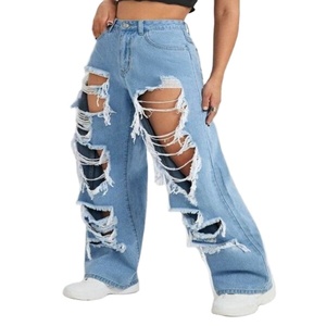 Jeans pour femmes jeans déchirés avec chaîne avec les derniers designs et la meilleure qualité - Product Image 1