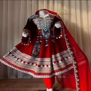 Robe traditionnelle afghane brodée à la main |   Tenue culturelle afghane |   Robes longues afghanes brodées à la main |   Mariage afghan - Product Image 4