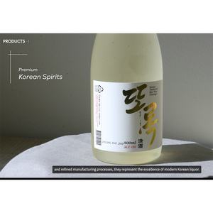 [TTOROK] Vin de riz coréen Cheongju, liqueur fermentée traditionnelle claire pour la cuisine et la consommation, boisson Yakju - Product Image 3