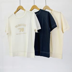Camiseta Extra Grande para Hombre, 100% Algodón, 220g, Manga Corta, Impresión Serigráfica, Antiarrugas, Secado Rápido, Transpirable, Ecológica, Lisa - Product Image 4