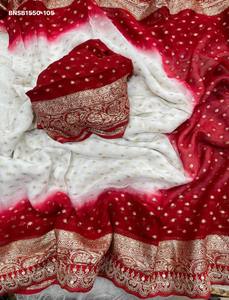 Sari en viscose georgette de qualité supérieure avec broderie Butti sur toute la surface - Bordure et dentelle jacquard tissées - Mode féminine - Product Image 3