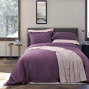Ensemble de housse de couette 3 pièces bleu marine uni, coton 400TC, tissé, lavable en machine, style simple, literie pour la maison - Product Image 5
