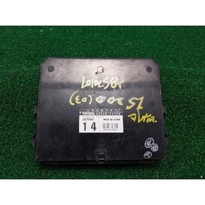 Módulos de Computación y ECUs Usados 8954053140 - Product Image 2