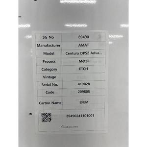AMAT Centura DPS2 AdvantEdge G5 Metal - อุปกรณ์และอะไหล่เซมิคอนดักเตอร์ระดับโลกที่เชื่อถือได้ - Product Image 1