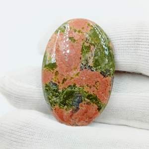 Cabujón ovalado de unakita natural pulido, piedra preciosa suelta para la fabricación de joyas, suministro al por mayor. - Product Image 6