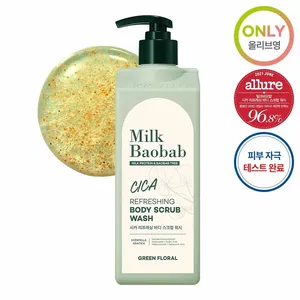 High Quality 500mL Milk Baobab Cica Refreshing <b>Body</b> <b>Scrub</b> Wash - Product Image 1
