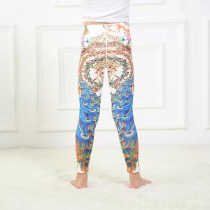 Leggings para Niñas, Pantalones Estampados a la Moda, Leggings Transpirables de Alta Elasticidad para Yoga, Baile, Deportes, Ejercicio, Leggings Suaves - Product Image 4