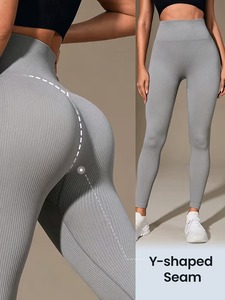 Seamless Ruched <b>Booty</b> Lifting Yoga Pants Women | Lightweight Eco-Friendly Polyester Spandex Gym Tights | Trendy Waist - Product Image 3