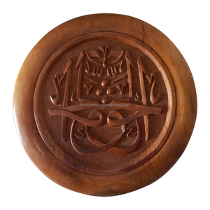 ARTESANÍA ARTISTICA Colgante de pared de madera cortado con láser personalizado con diseño de caligrafía Tamaño y forma personalizados para la decoración del hogar - Product Image 4