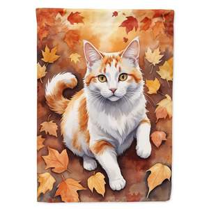 ธงกล่องจดหมายหลากสีลายใบไม้ร่วงสไตล์ตุรกีสำหรับตกแต่งลานบ้านแบนเนอร์สำหรับสวนและเตียงดอกไม้ - Product Image 1