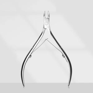 Ensemble de ciseaux à cuticules en acier inoxydable, coupe-cuticules, repousse-cuticules, outils de manucure et pédicure, cadeaux - Product Image 4