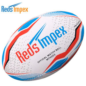 ลูกรักบี้คุณภาพพรีเมียม ผลิตจากยางสังเคราะห์ รับทำโลโก้ตามสั่ง คุณภาพระดับการแข่งขัน ทนทานและใช้งานได้ยาวนาน - Product Image 1