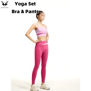 Conjunto de yoga de dos piezas color rosa con bloques de color, top deportivo de secado rápido para correr y pantalones de yoga con cintura y efecto moldeador. - Product Image 3