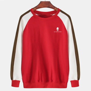 Sudadera clásica básica de mezcla de algodón diseñada para brindar comodidad, calidez y durabilidad, ideal para uso diario informal. - Product Image 1