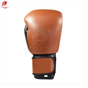 Guantes de Boxeo de Primera Calidad para Movimiento Activo, Ropa de Alto Rendimiento para Golpear - Product Image 2