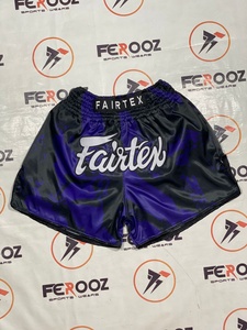 Pantalones Cortos de Artes Marciales Mixtas Fairtex Azules de Moda, Unisex, Corte Regular, Transpirables, de Secado Rápido, Ligeros, de Poliéster con Transferencia de Calor - Product Image 4