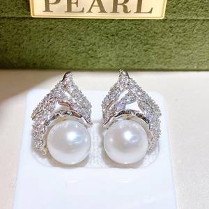 Diamond Shaped White Stone Inlaid Fashionable Celebrity <b>Inspired</b> Freshwater Mantou Pearl Crystal Earrings Zhuji Natural <b>Jewelry</b> - Product Image 1