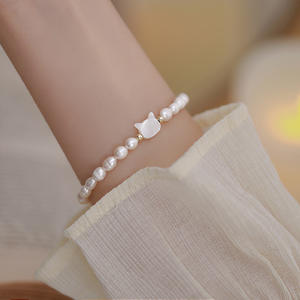 Korean Edition Women's Freshwater Pearl Bracelet Fashionable <b>Shell</b> <b>Bead</b> Bracelet with Temperament Internet Red Hit Cat Bracelet - Product Image 1