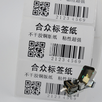 Label Barcode & Kode QR Inventaris Berkualitas Tinggi yang Dapat Disesuaikan untuk Printer Zebra