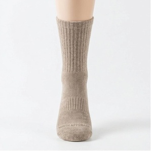 Chaussettes North Approach Crew, couleur unie, respirantes, en coton, pour adultes, chaussettes décontractées d'automne - Product Image 1