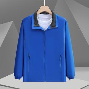 Custom Logo Men's Long <b>Thin</b> <b>Puffer</b> <b>Jacket</b> Lightweight Waterproof Outdoor Workwear Uniform Coat OEM ODM Team Company Front - Product Image 4